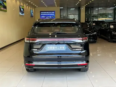 尚界 尚界H5