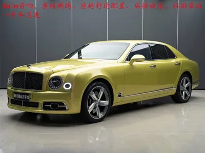 Bentley Mulsanne
