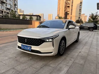Bestune B70