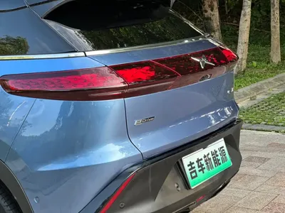 Xpeng G3
