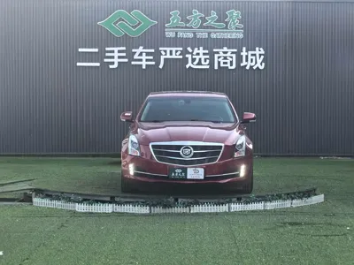 Cadillac ATS-L