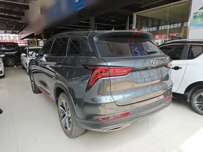 Changan 长安CS75PLUS
