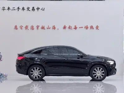 Mercedes-Benz GLE Coupe