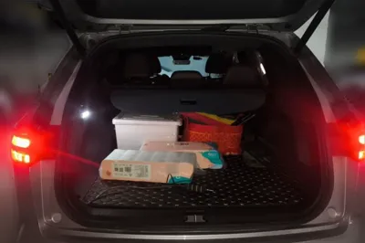 Geely Auto Monjaro L