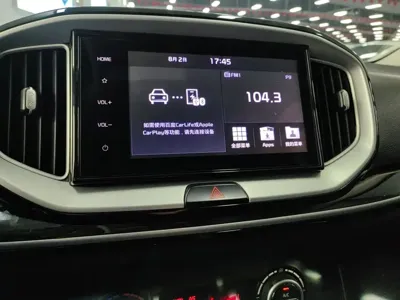 Kia KX1