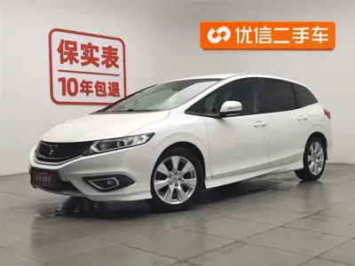Honda Jade