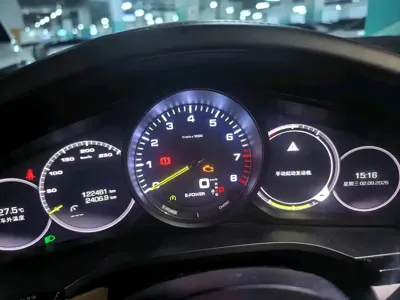 Porsche Cayenne Hybrid