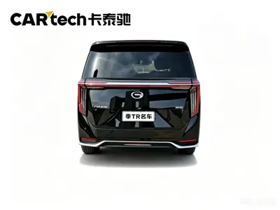 GAC Motor Trumpchi M8