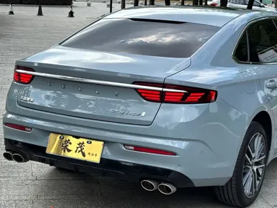 Geely Xingrui