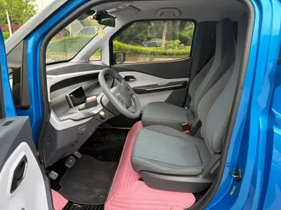 Baojun E200
