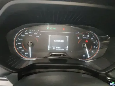 Wuling Jiachen