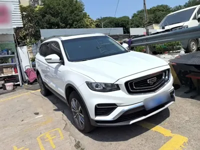 Geely Boyue