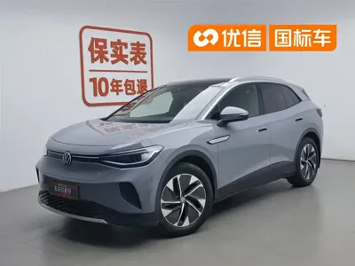 Volkswagen ID.4 Crozz