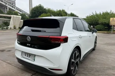 Volkswagen ID.3