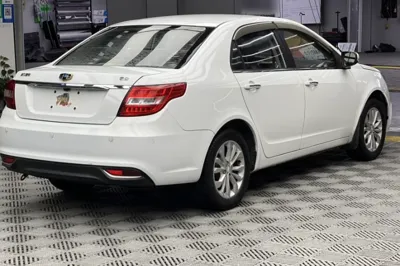 Geely Auto Vision