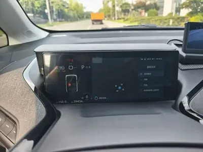 Baojun KiWi EV