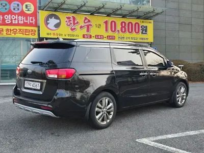 Kia Canival