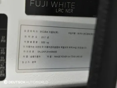 Land Rover Range Rover