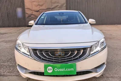 Geely Auto Emgrand GT