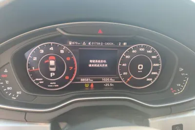 Audi A4L