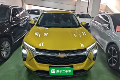 Chevrolet Seeker