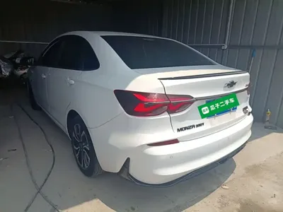 Chevrolet Monza