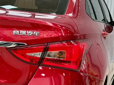 Chery Arrizo 5