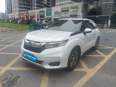 Honda Avancier