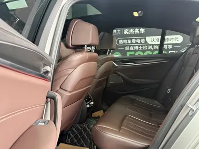 BMW 5 Series (Import)