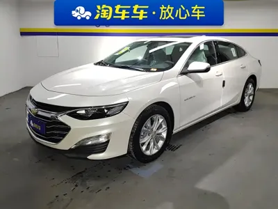 Chevrolet Malibu XL