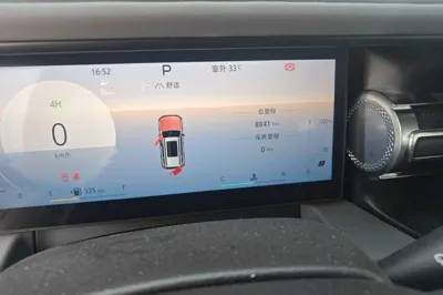 BAIC Off-Road BJ40