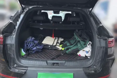 BYD Song Plus