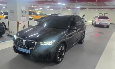 BMW iX3