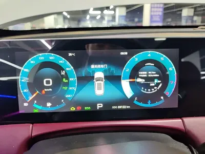 Jetour X70 Plus