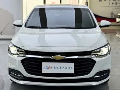 Chevrolet Monza
