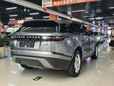 Land Rover Velar