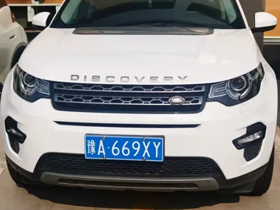 Land Rover Discovery Sport
