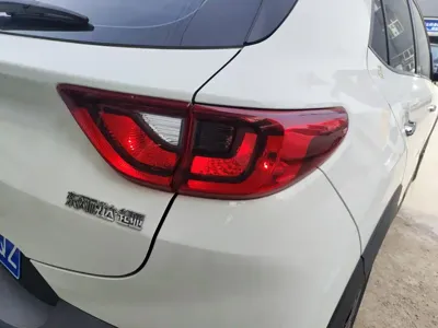 Kia KX1