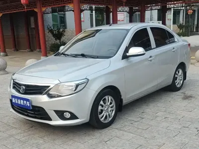 Changan V3