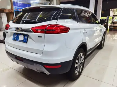 Geely Boyue