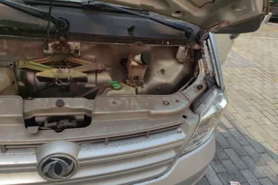 Dongfeng Xiaokang K07S