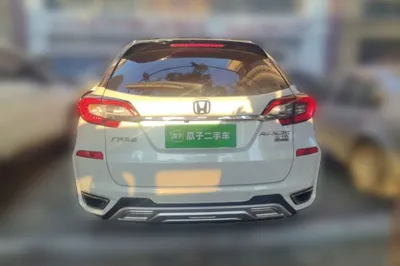 Honda Avancier