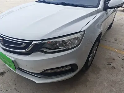 Geely Vision