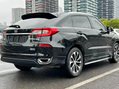 Honda Avancier