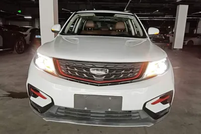 Geely Auto Emgrand X7 Sport