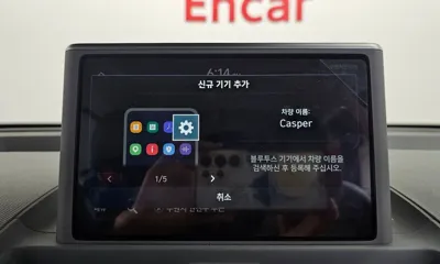 Hyundai Casper