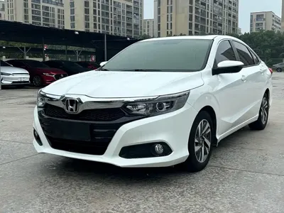 Honda Crider