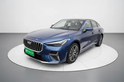 Geely Auto Emgrand