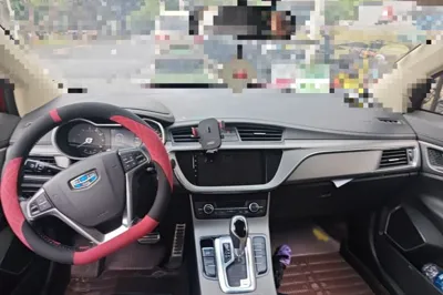 Geely Auto Emgrand GS