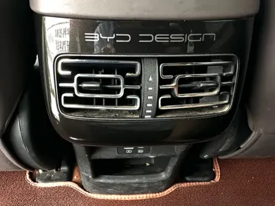 BYD Frigate 07